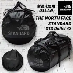THE NORTH FACE STANDARD STD Duffel 42 新品