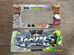 2026年最新】ジャッカスチームの人気アイテム - メルカリ