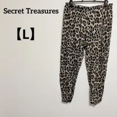 1点もの✨Secret Treasures 【L】ヒョウ柄カジュアルパンツ