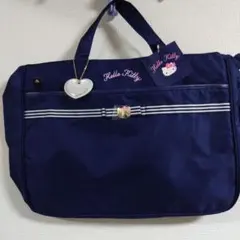 Hello Kitty ネイビー 手提げ袋