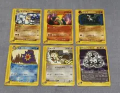 2025年最新】スターミー eカードの人気アイテム - メルカリ