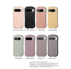 Pixel 8a バイカラー ケース TPU素材　衝撃に強い