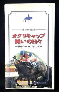 Item thumbnail for item 957b95b4-d6da-4f66-a6bd-483ab28946cb