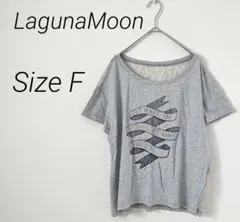 LagunaMoon ラグナムーン Tシャツ レース トップス 異素材　刺繍のサムネイル