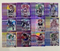 ユニオンアリーナ マクロス Vol.2 SR以下 4コン - メルカリ
