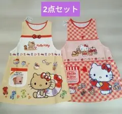 2026年最新】HELLO KITTY エプロン・三角巾の人気アイテム - メルカリ