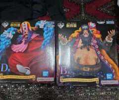 ワンピース 一番くじ 新四皇 バギー 黒ひげセット - メルカリ