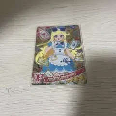 アイプリ 第5弾 みつき おとぎばなしワンダーランド