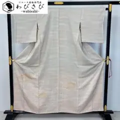 さとこ様専用 付下げ 着物 作家 泰山落款人物風景画しつけ糸白鼠色 NK