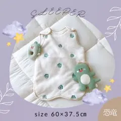 新品 ❤️ うさぎ ロンパース 干支 ラビット オムツ おむつ パジャマ 