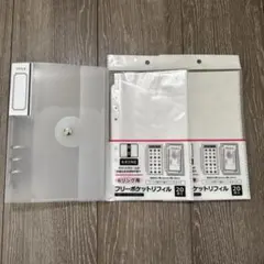 RIHO様 リクエスト 2点 まとめ商品