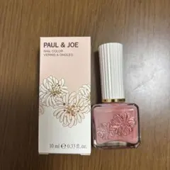 PAUL & JOE ネイルカラー 07のサムネイル