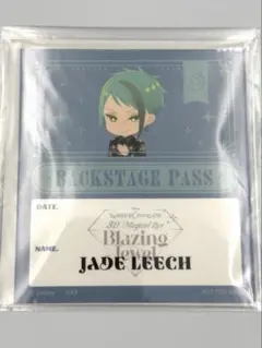 ツイステ　ジェイド　ブレイジングジュエル　特典　ステッカー