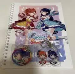 2025年最新】ハルルナの人気アイテム - メルカリ