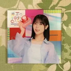 乃木坂46 真夏の全国ツアーCAFE アクリルコースター 岩本蓮加のサムネイル