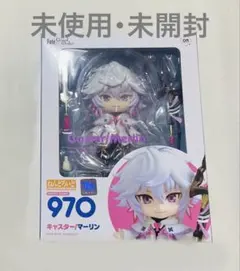 Fate/Grand Order キャスター マーリン ねんどろいど 970
