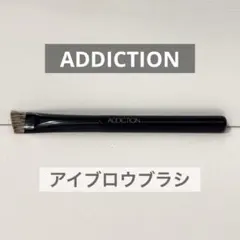 ADDICTION アイブロウブラシ 斜めカットのサムネイル