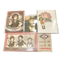 レトローズパーティ sideM もふもふえん