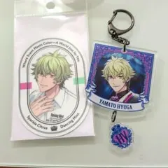 うたプリ　大和　グラショ　特典　ccl ステッカー　アクリルキーホルダー