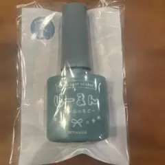 【新品未使用】しーるん