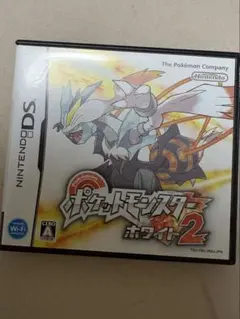 ポケットモンスター　ホワイト2 DS