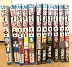 2026年最新】銀魂 しおりの人気アイテム - メルカリ