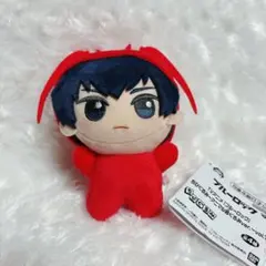 ブルーロック ちびぐるみ アニマル着ぐるみver. vol.1 潔世一