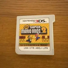 New スーパーマリオブラザーズ 2 3DSソフト