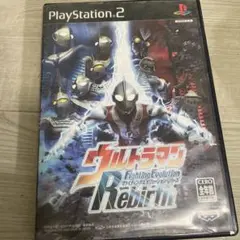 ウルトラマン FightingEvolution Rebirth ps2