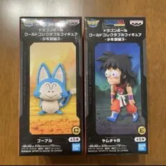 ドラゴンボール ワールドコレクタブルフィギュア 少年期編3 プーアル ヤムチャのサムネイル