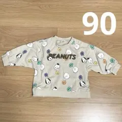 スヌーピー キャラクター柄 長袖トレーナー 90cm