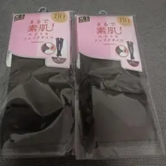 【未開封】チュチュアンナ　フェイクタイツ　ブルーベージュ　M-L