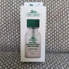 Item thumbnail for item 9b91e165-b958-4bc4-b251-2a81640e5223