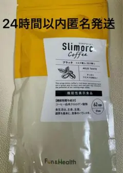 スリモアコーヒー、ブラック マイルドテイスト　1個セットのサムネイル
