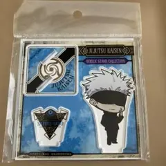 呪術廻戦　アクリルスタンド　五条悟