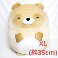 すみっこぐらし もーちもちパン屋さん ねこ ぬいぐるみ てのり