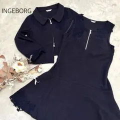 INGEBORG 黒系 ノーカラージャケット - メルカリ