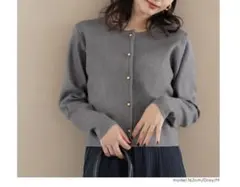 金ボタンニットカーディガン　グレー　Lサイズ