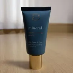 Laline DSミネラル ボディローション 日焼け止め SPF30 60mlのサムネイル