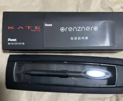 蓼*様 Pentel orenznero KATE TOKYO シャープペンシル 蓼*様 Pentel orenznero KATE TOKYO シャープペンシル - メルカリ