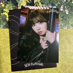 NiziU ミイヒ ラントレ ニューエボリューション