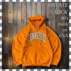 90'sUSA製PRIVATE STOCK カレッジロゴプルオーバーパーカーS