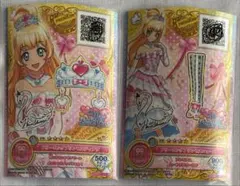 ドリーミングプリンセスコーデ 白鳥ひめ アイカツ カード - メルカリ