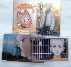 東リべ 三ツ谷隆 カード5枚セット