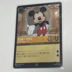 2024 ロルカナ ミッキーマウス プロモ - メルカリ