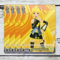 2025年最新】亞北ネルの人気アイテム - メルカリ