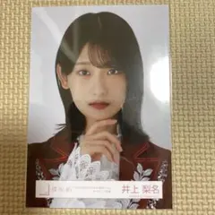 YUInyan@プロフ必ず読んで下さい様 リクエスト 2点 まとめ商品