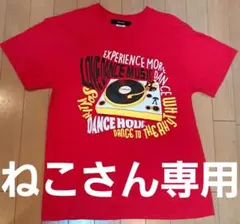 Item thumbnail for item 1cc45fb5-c2d6-4fb8-92ac-3bf5348ef1d3