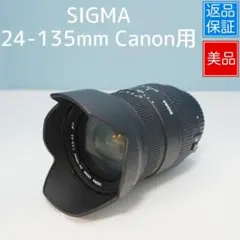 2025年最新】SIGMA 24-135の人気アイテム - メルカリ