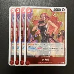 Item thumbnail for item b4a32c27-8130-44a9-8d33-542cf87ca8ce